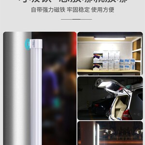视贝宿舍充电灯酷毙灯色调光暖黄光学生书桌护眼阅读学习灯