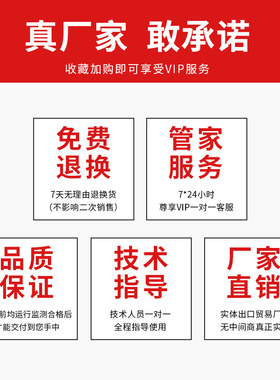 QRXQ同步带滑台模组数控电动十字精密自动喷涂往复机直线导轨滑台