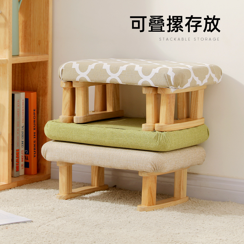 幼儿洗手台阶凳儿童踏脚凳洗漱台踩脚凳刷牙凳家用小凳子实木矮凳