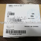 库柏西熔 库柏西安熔断器