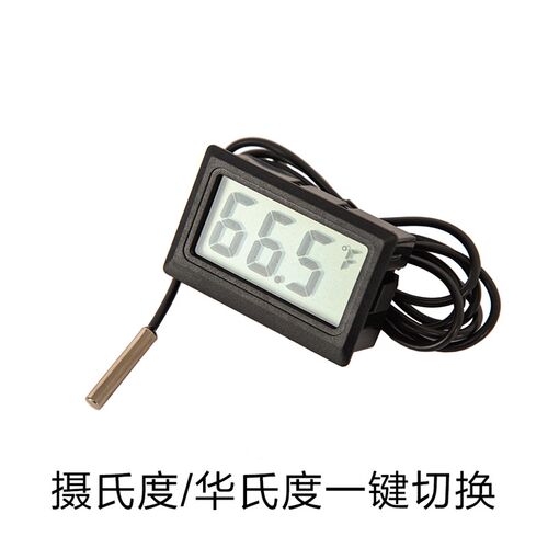 温度计拓海家暗房精温度计暗房精准冲洗黑白彩色胶卷华摄氏显