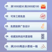 屏收银秤一体水果零食店生鲜超市收银秤电子秤重收银收款