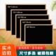 实木框磁性小黑板教学黑板挂式 餐饮店店铺用菜单牌展示定制写字板