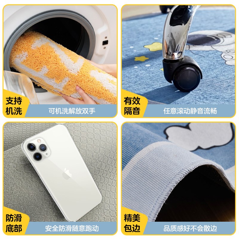 卡通地毯家用儿童房阅读区交通停车场玩具垫幼儿园游戏地垫短绒毯