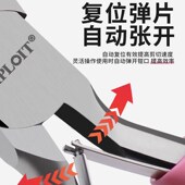 迷你手工小钳子尖嘴钳装 小型饰品绕线珠宝钳