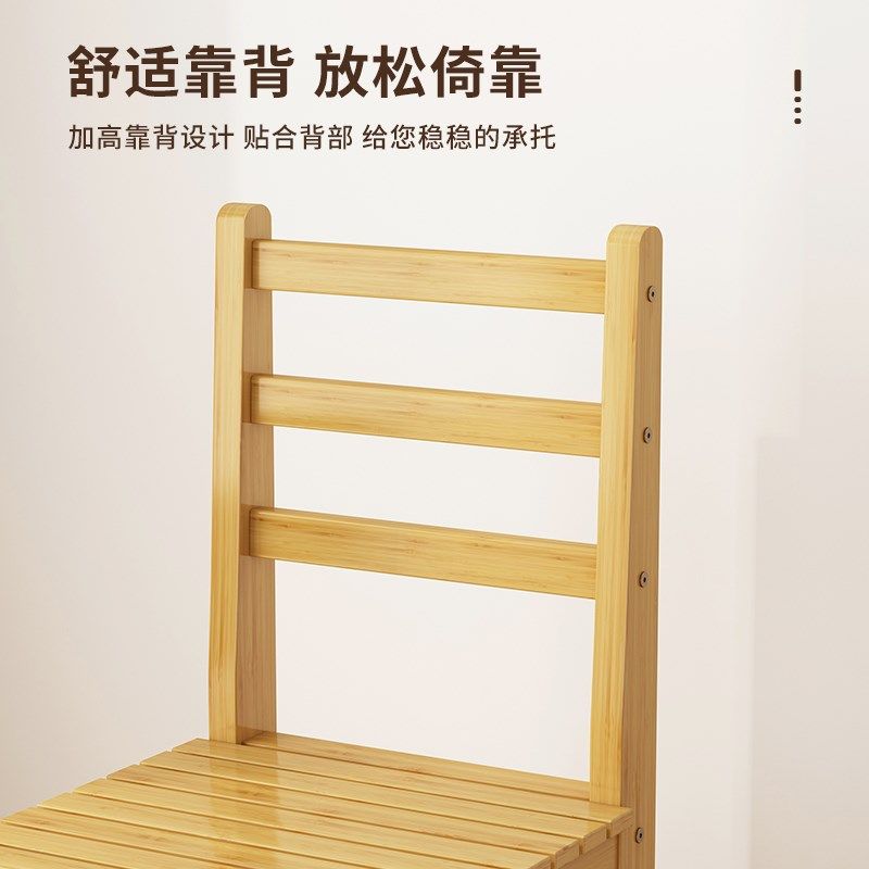 小靠背板凳家用加厚矮凳儿童出租房用客厅方凳宿舍现代竹,住宅家具,矮凳,淘宝优惠券,粉丝福利购,淘宝优惠卷