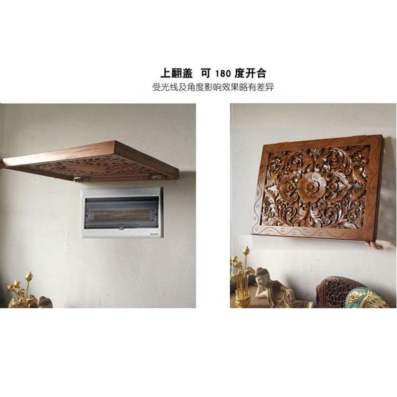 实木雕刻电表箱装饰画配电箱关电闸遮挡盒泰式壁饰复古
