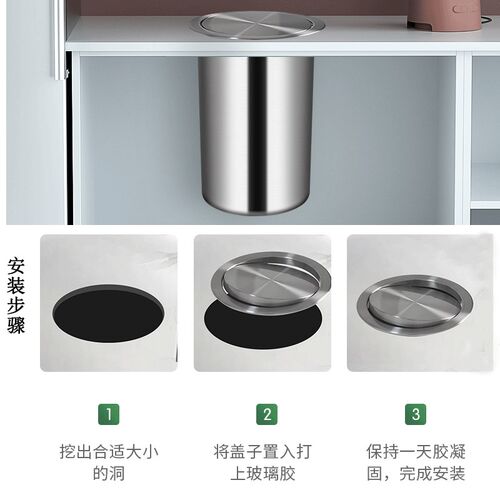 垃圾桶盖子台面饰盖嵌入式摇商用挂式桶