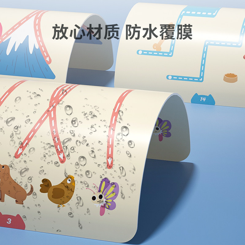控笔训练幼儿园数字描红连线练字拼音帖儿童涂色画画画图绘