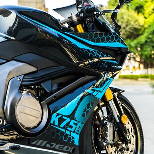 杰迪纸中拉摩车改装画车身夜猫