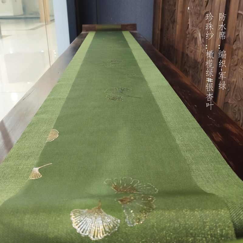 爱茶屋茶具防水席珍珠纱橄榄绿银杏叶烫金茶帘搭配桌旗多款茶道