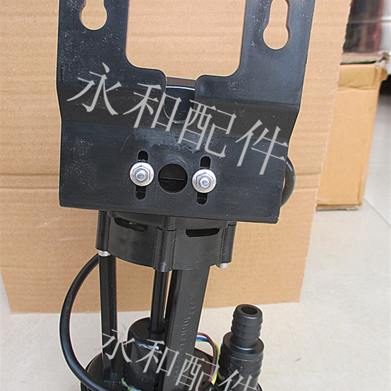 流水式制冰机水泵万利多夏雪久景骆奇特东贝通用水泵抽水电机