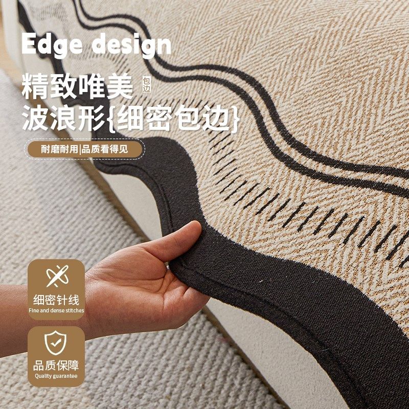 新款规则沙发垫高级感四季通用雪尼尔直排防滑沙发坐垫盖布,居家布艺,沙发垫,淘宝优惠券,粉丝福利购,淘宝优惠卷