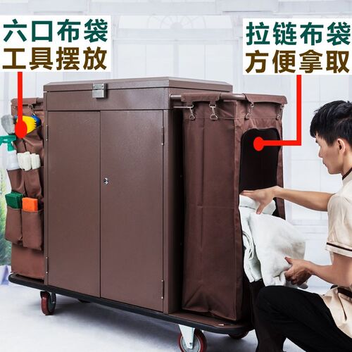 酒店宾馆客房边带门带盖布草车房口洁服务车工作手推车