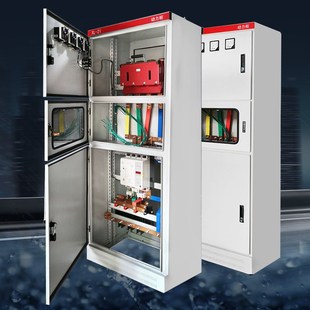 光伏并网柜低压配电柜成d进线柜出线电容柜计量柜动力柜