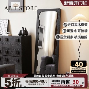 爱必居全实木穿衣镜墙置地黑色全身镜落地镜挂墙卧室大镜子