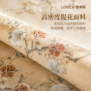 骆易家红木沙发坐垫新沙发垫实木家具座垫罗汉床罩定制