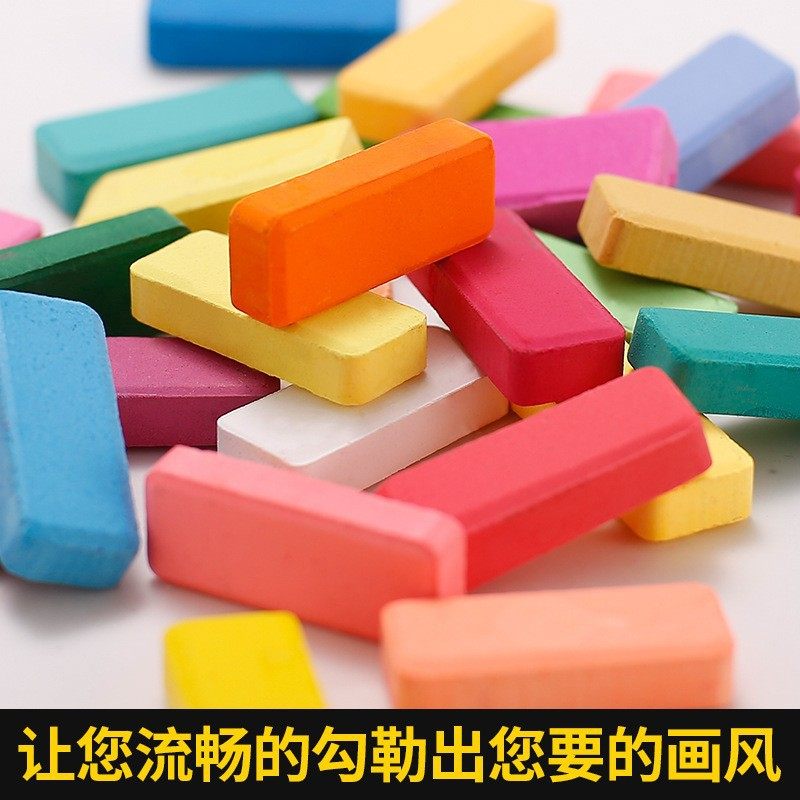 固体水彩颜料装色水溶浓缩晕染固体水彩颜料学生培训初学练习