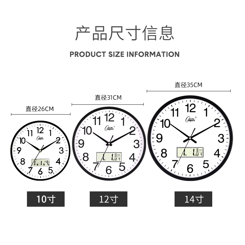 康巴丝挂钟创意简约钟表客厅现代创意石英钟表挂墙时尚家用时钟