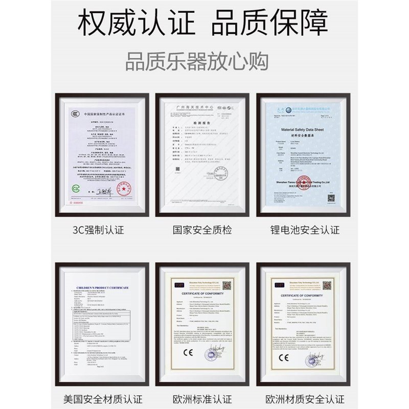 便携式折叠电子钢琴88键重锤专业考级成年初学者幼师宿舍键盘家用