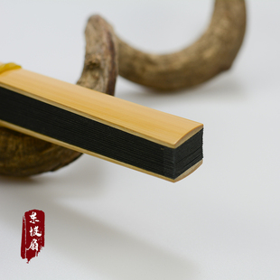 9寸95寸方手工水磨玉竹折扇小骨仿乌木芯玉竹扇配万年黑扇面