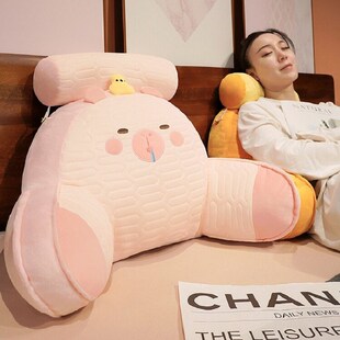 卡皮巴拉床头软包大靠背垫学生孕妇看书玩手靠垫拆洗护腰靠枕