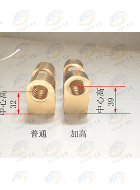 镇江齐航C630A CZ6163A CZ6180A CZ61120车床中拖板丝杆螺母 活灵