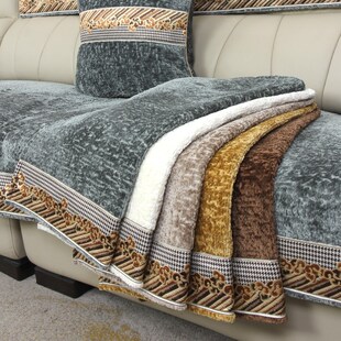 皮沙发专用沙发垫防滑坐垫202新款四季通用三座一贵妃沙发罩巾