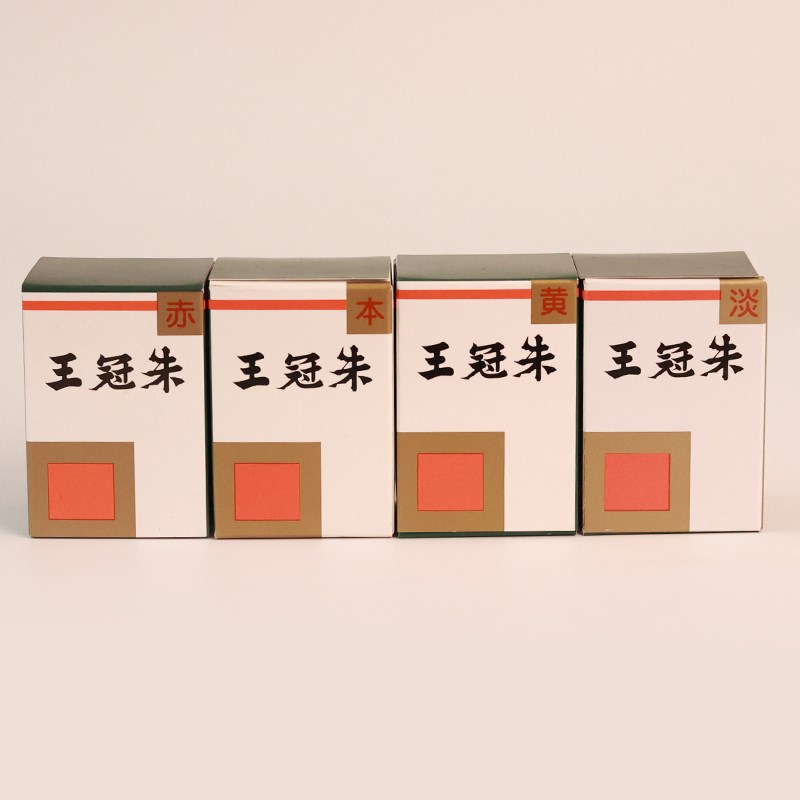 入漆颜料矿物颜料色粉大漆调漆材料漆艺漆器漆画入漆料