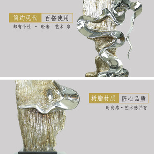 現(xiàn)代輕奢抽象電鍍擺件酒店大堂雕塑藝術(shù)品客廳樣板房落地玄關(guān)飾品