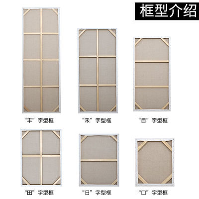 油画框内框亚麻中纹雨露麻画布带框大尺寸油画布定制进口松木