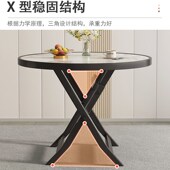 桌仿岩板餐桌吃饭桌子出租房用宿舍桌子牌桌麻将桌掼蛋桌