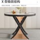 桌仿岩板餐桌吃饭桌子出租房用宿舍桌子牌桌麻将桌掼蛋桌