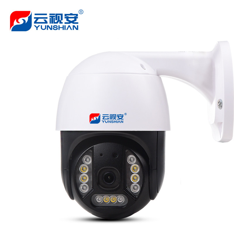 云视安高全彩夜视M摄像头家用室外安防数字监控器带音频