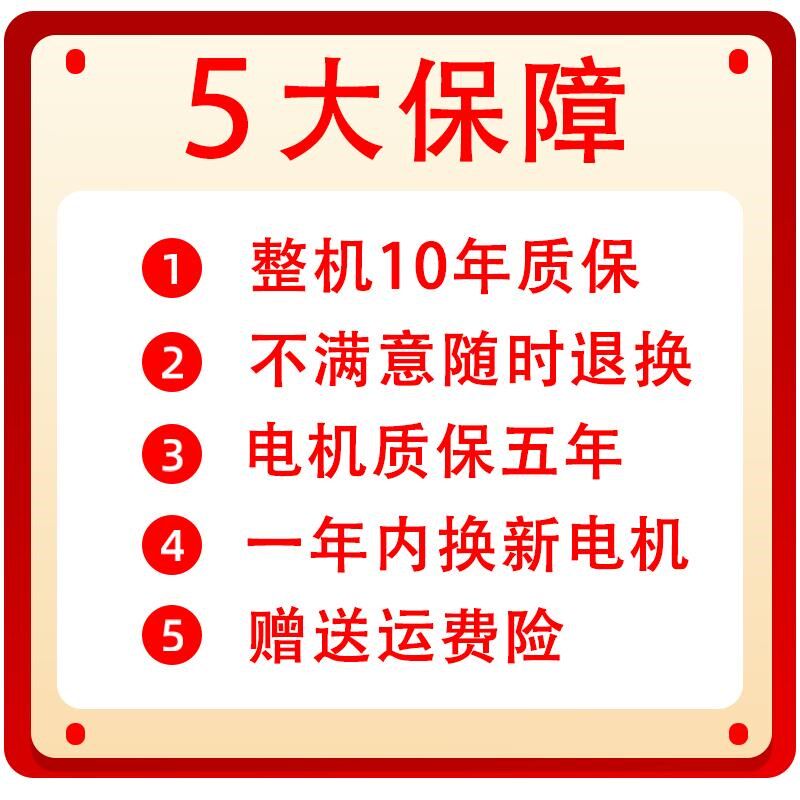 切红薯藤粉碎铡草机草料剁猪草机家用小型碎草机器养殖电动切草机,五金/工具,碎草机,淘宝优惠券,粉丝福利购,淘宝优惠卷