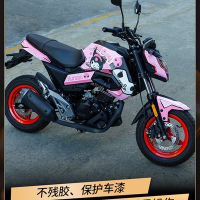 适用春风狒狒全车纸改装画车身膜拉