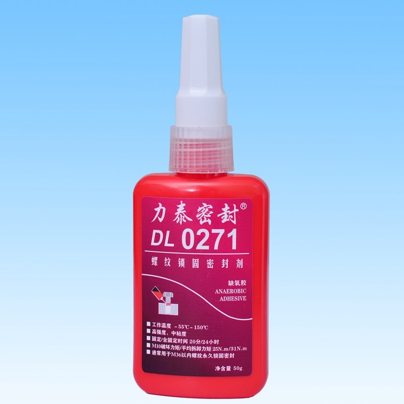 广东力泰 27厌氧胶 螺丝螺钉螺纹锁固防松固定 红色高强度缺氧胶
