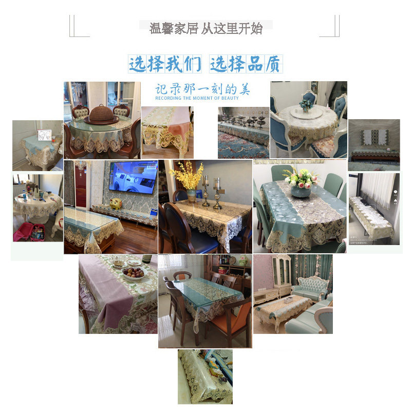 绒布艺客厅蕾丝茶几桌布欧式家用长方形长方正方角几台布,居家布艺,桌布,淘宝优惠券,粉丝福利购,淘宝优惠卷