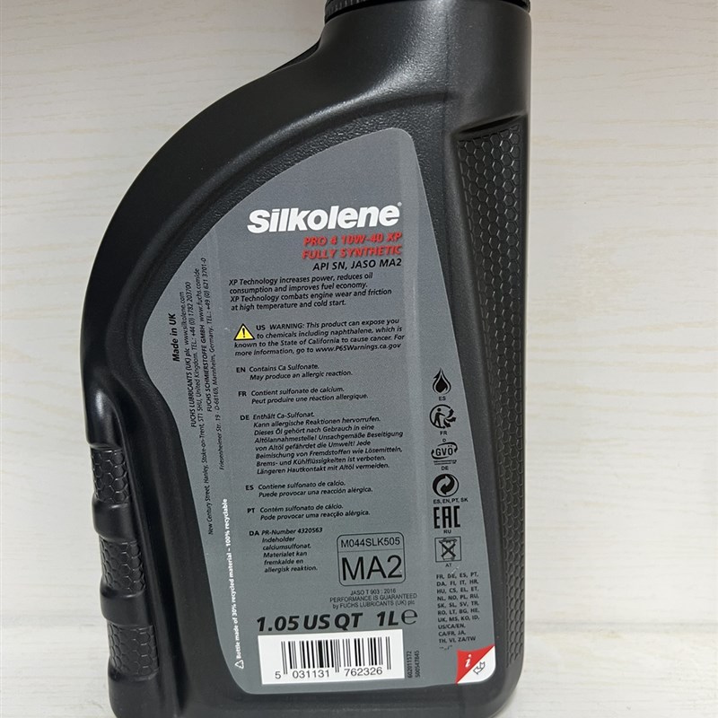 欧洲原装福斯赛克酯类性能全合成摩托车机油10W-30 10W-40 10W-50