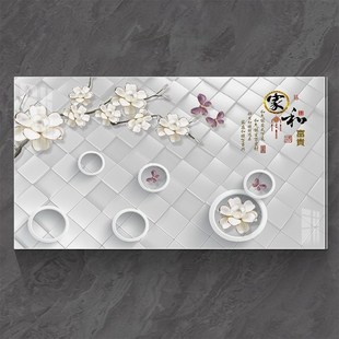 小装饰画自粘d立体小新客厅墙面墙洞墙缝遮挡墙遮丑