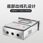 户室外光伏并网配电箱三相单项电表箱计量箱防雨交流控制箱