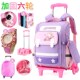 书包小学生女生一二三四五年级减负护脊大容量爬楼六轮箱