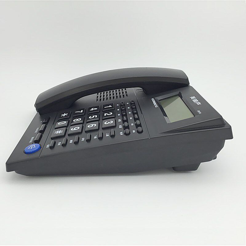 美迪声电话办公固定座一键拨号来电显示免电池转接键