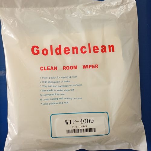 9无尘布 仿超细无尘布 超细纤维布 9 防静电布 百级无尘布