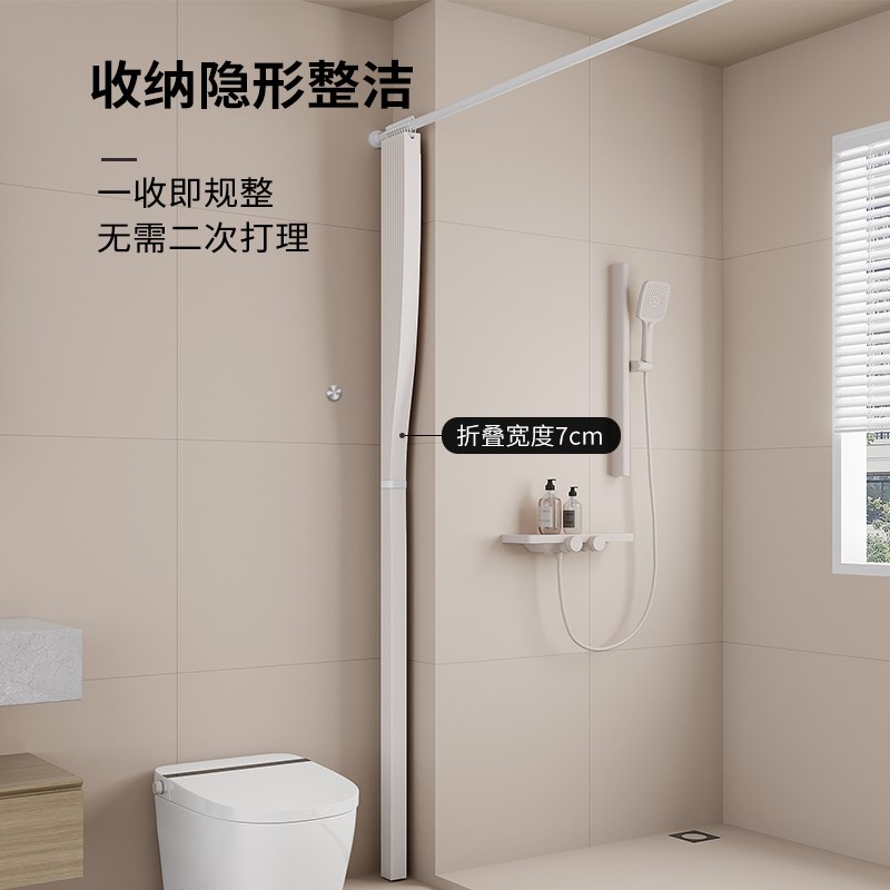 单侧浴帘装免打孔浴室防水卫生间折叠淋浴隔断帘防水布高档磁吸