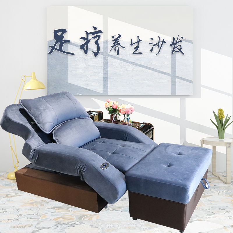 足疗沙发电动足浴沐足沙发躺椅采耳按摩床洗浴中心大厅沙发床定制