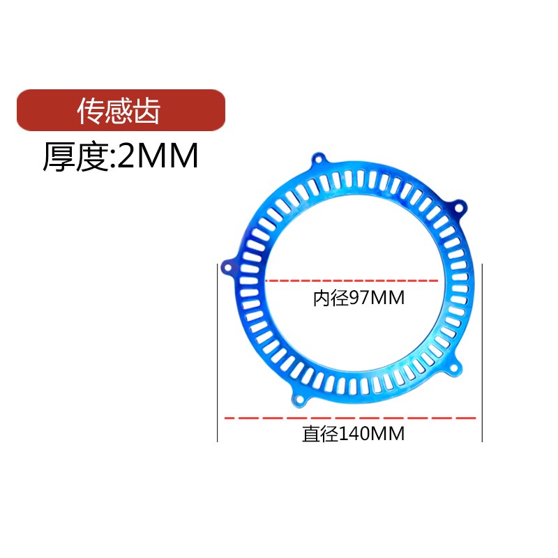 升仕350D 350M 350E改装摩博士300MM前浮动刹车盘布雷博卡钳套装