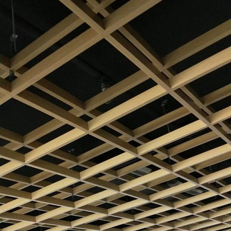定制木方格铝方通格栅吊顶天花仿木纹色异形型材铝方通铝网格天花