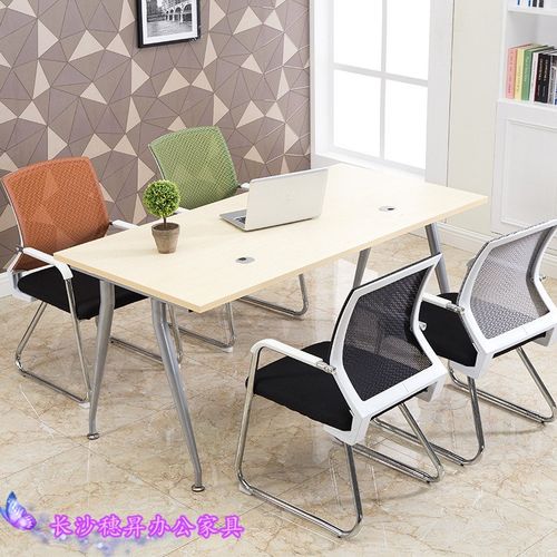 湖南长沙办公家具弓形网椅子职员工会议椅接待椅家用