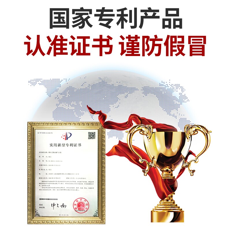 浮桶推式推水增氧机鱼塘推流曝气机大功率氧射流泵水产设备,畜牧/养殖物资,鱼塘增氧机/涌浪机/曝气机,淘宝优惠券,粉丝福利购,淘宝优惠卷